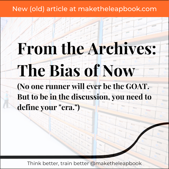 From the Archives: The Bias of Now